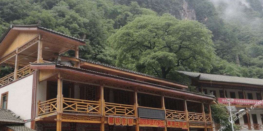 神农架淑景驿栈农家乐