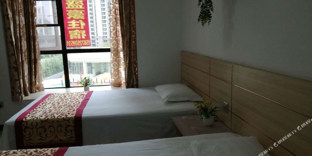 宜常胜街豪宾馆