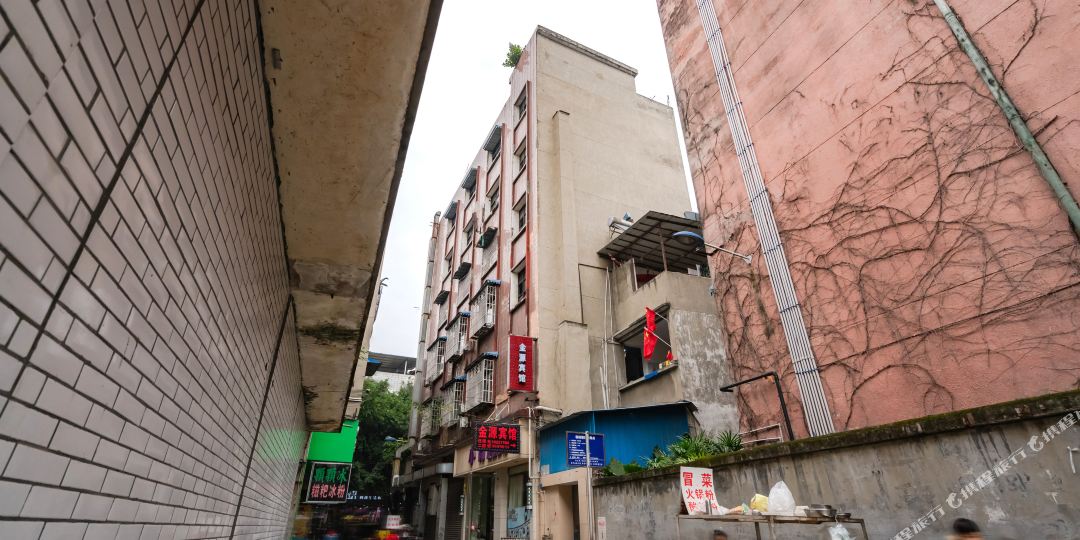 金源旅馆(环中巷店)