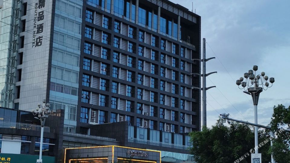 沙县华盛精选酒店