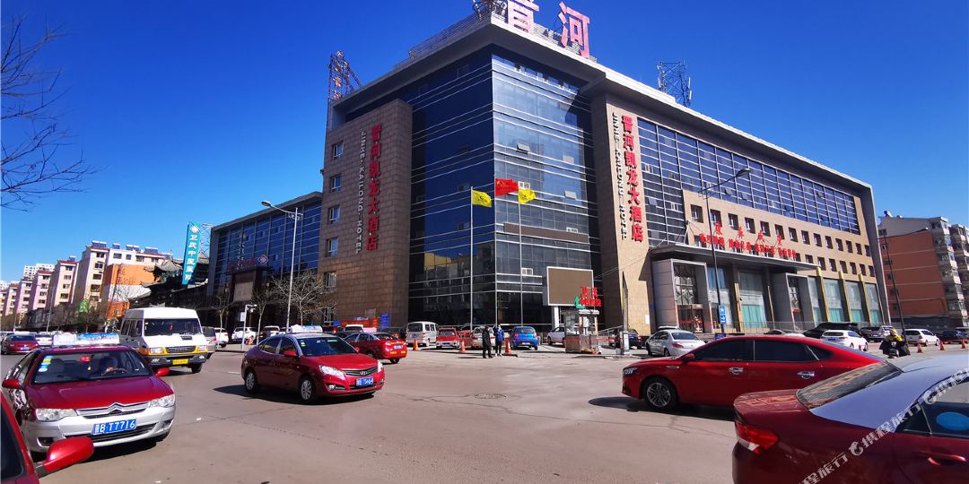 大同近河凯龙大酒店