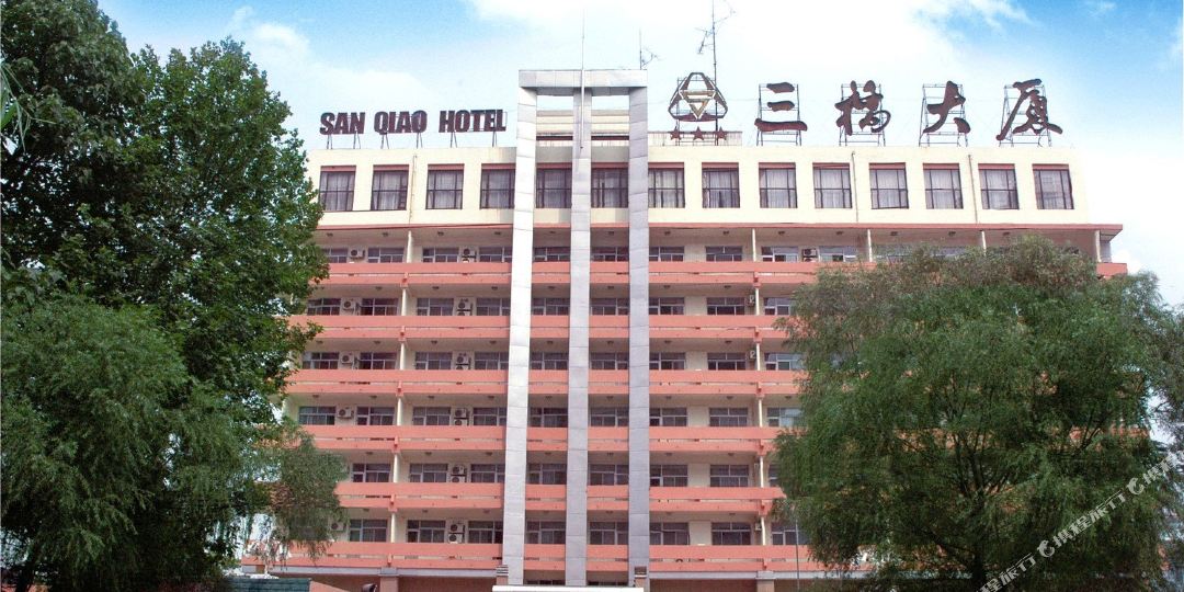 三桥da厦