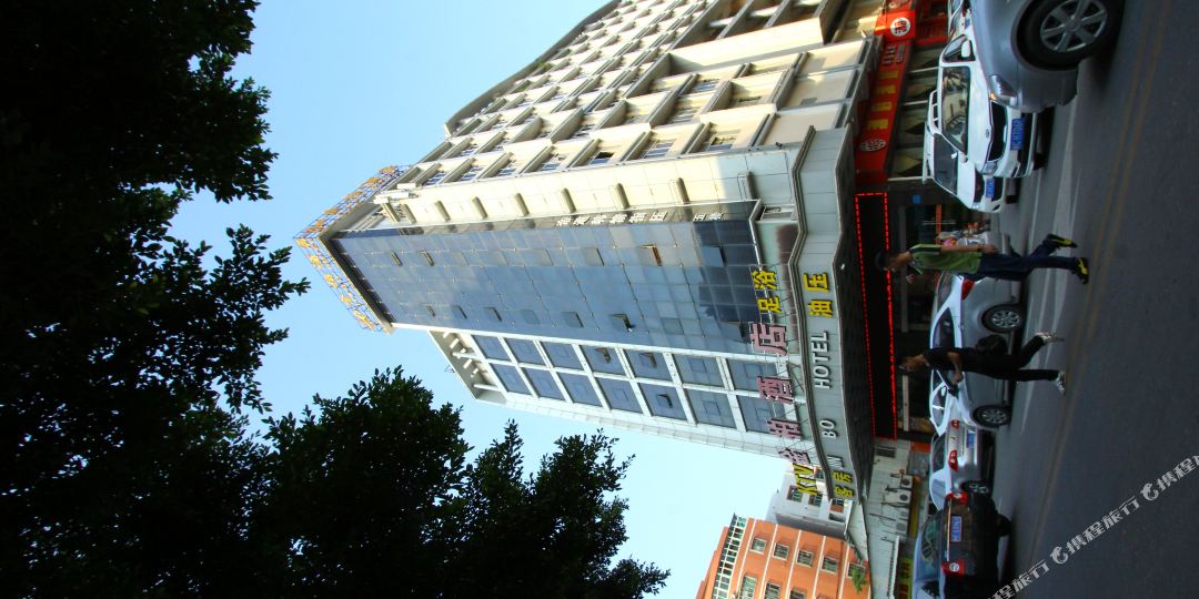 金博酒店(金相店)