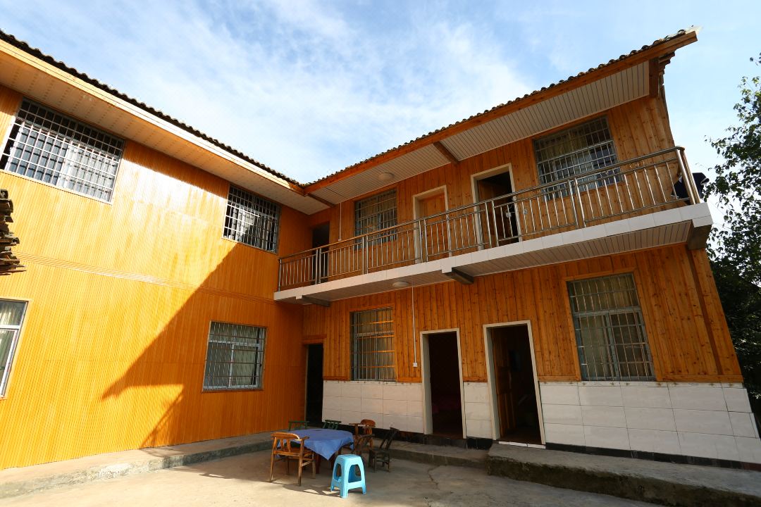 Shibanya Inn