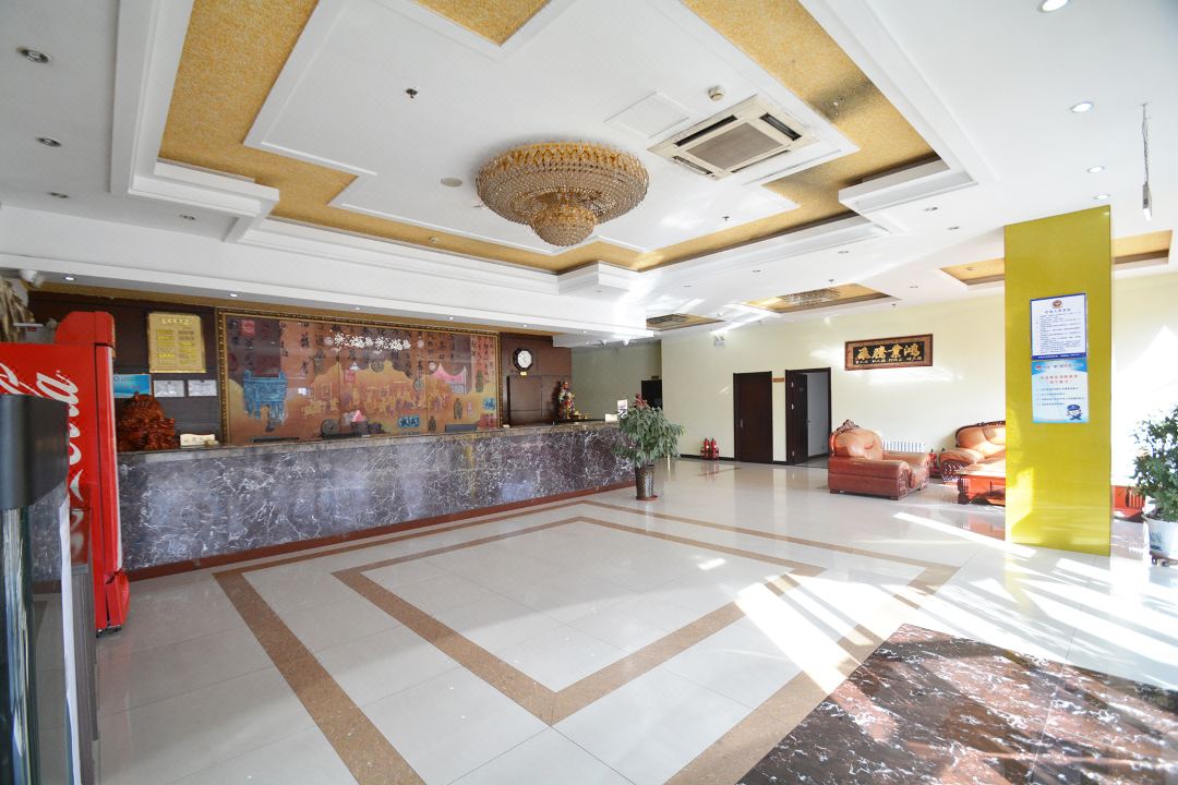 Tianjin Jinyi Business Hotel