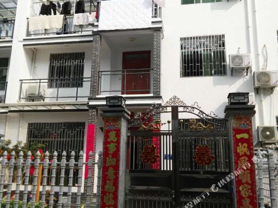 婺源自家可栈