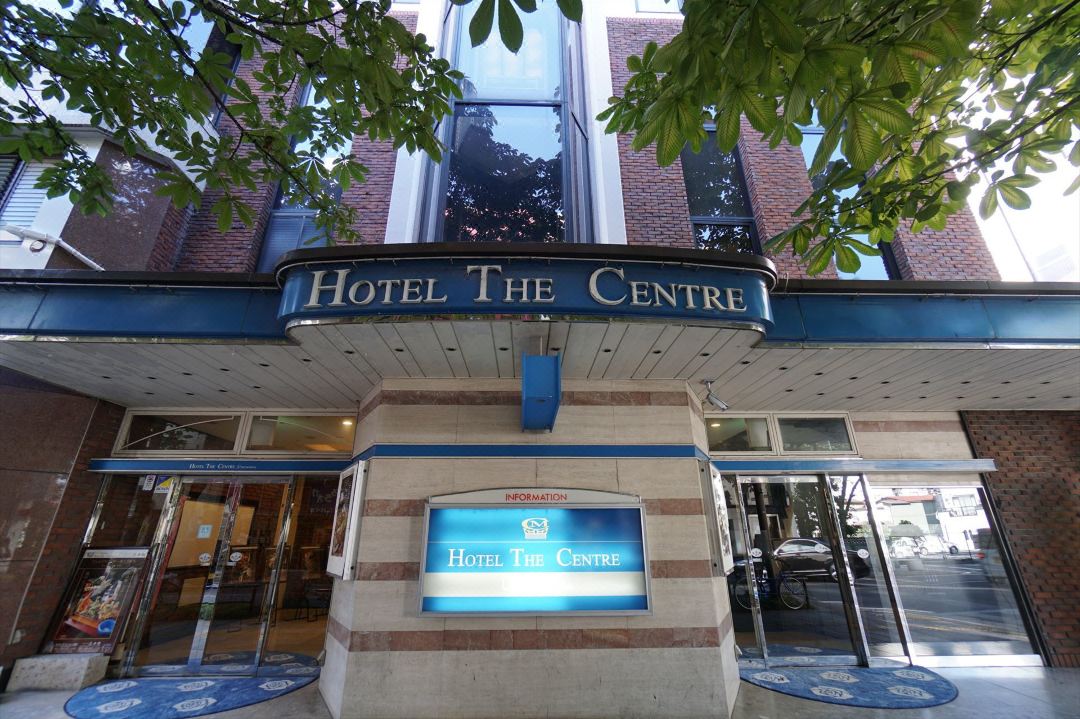 HOTEL THE CENTRE UTSUNOMIYA
