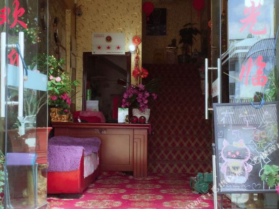 郦江金威酒店