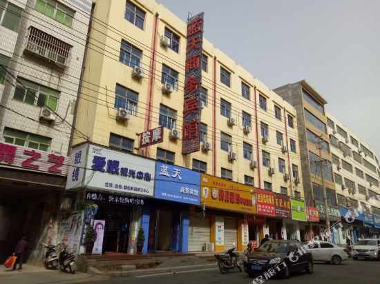 洛阳蓝天商务病管(北郊机场店)