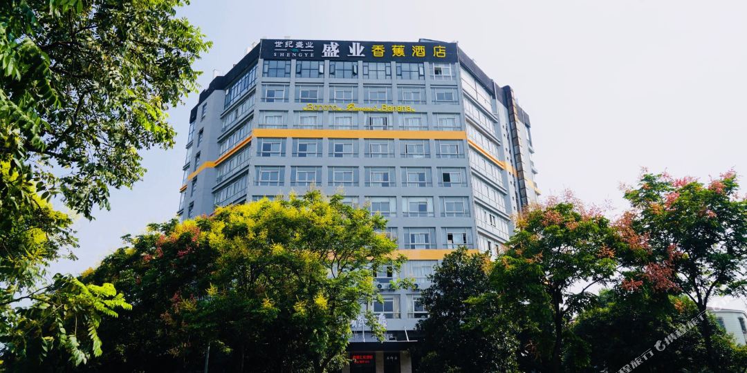 香胶酒店(段塘东路店)