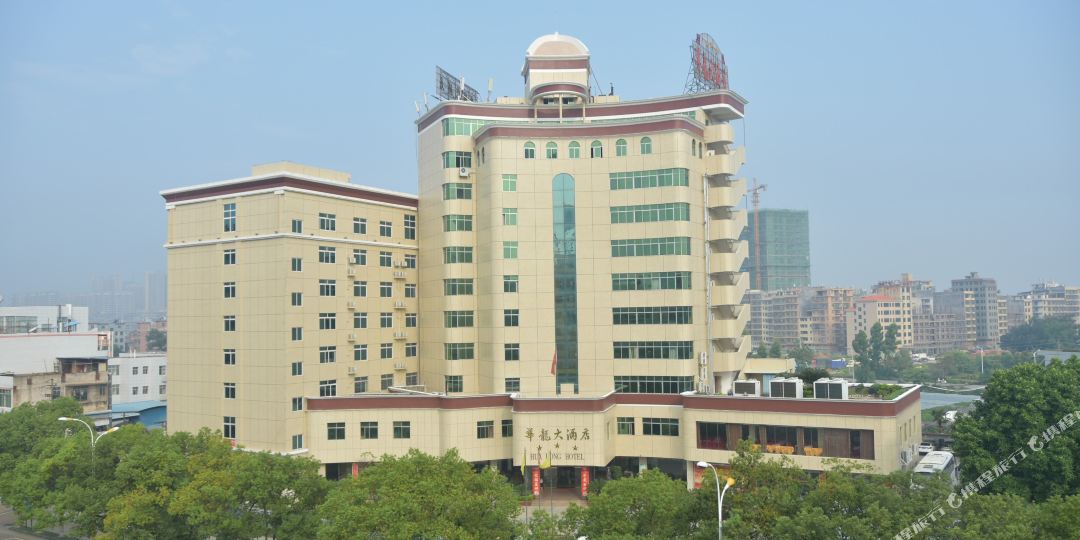 华大街酒店