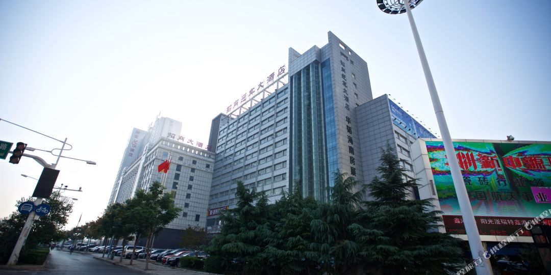 招商酒店