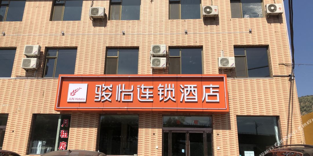 骏怡连锁旅店(吕梁离石区吕梁学院西门店)