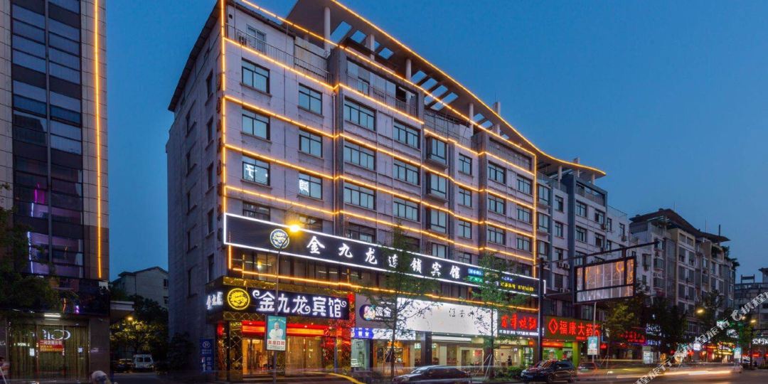 金九隆精品酒店(永康东站巴黎商街店)