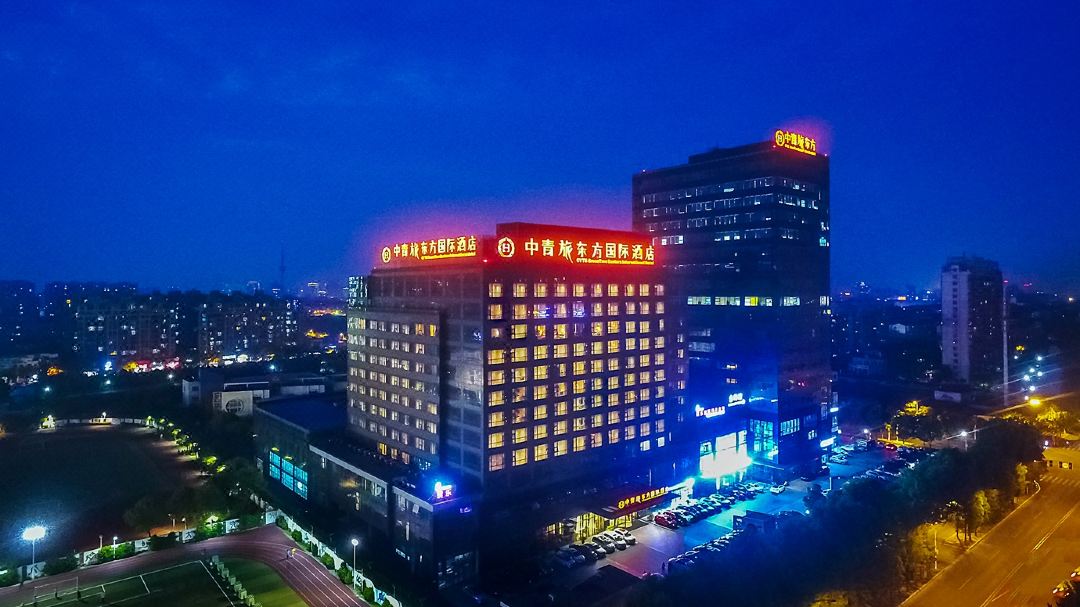 CYTS Greentree Eastern International Hotel