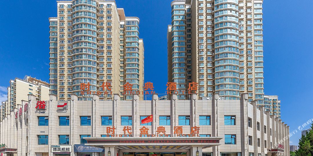 兰州时代景点酒店