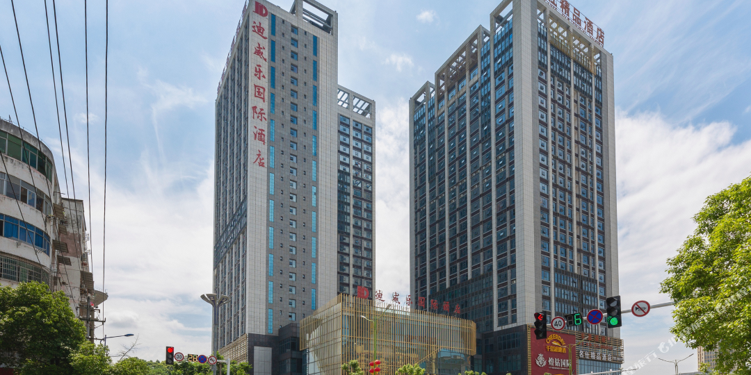 迪威了国际酒店
