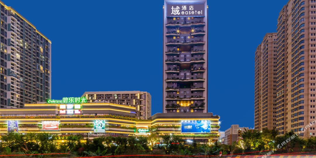 域酒店(佛山顺德碧桂园总部店)