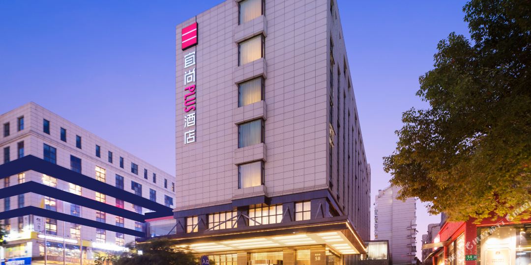 上海红桥机场韩国街宜尚PLUS酒店
