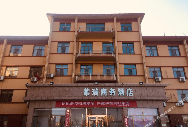 OYO紫瑞商务酒店(人民公园矿物局店)