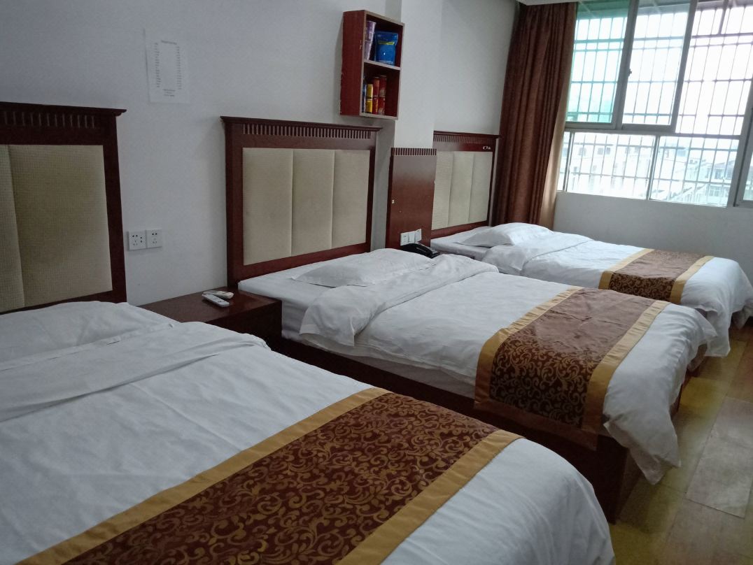 Ningdu Huangchao Business Hotel