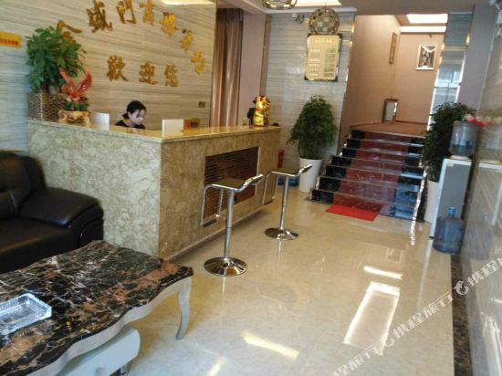 六盘水金盛门山商宾馆