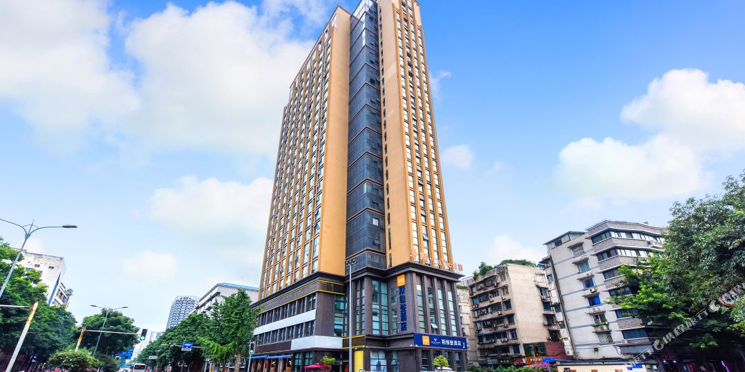 成都斯维登酒店式公寓(宽窄巷子华润峰锦店)