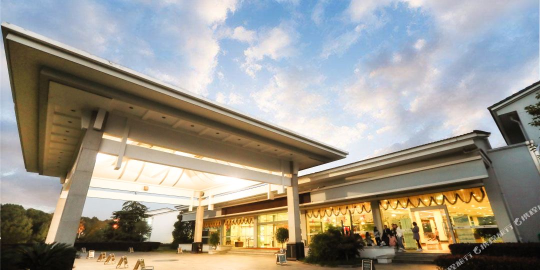 横店国际会议中央大酒店贵宾楼