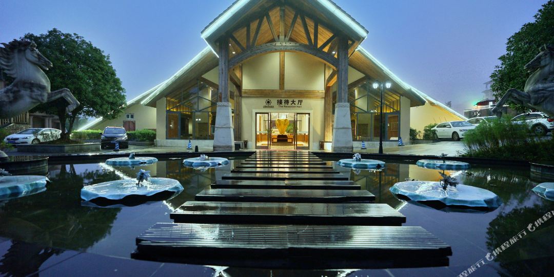 武隆三景城度假酒店