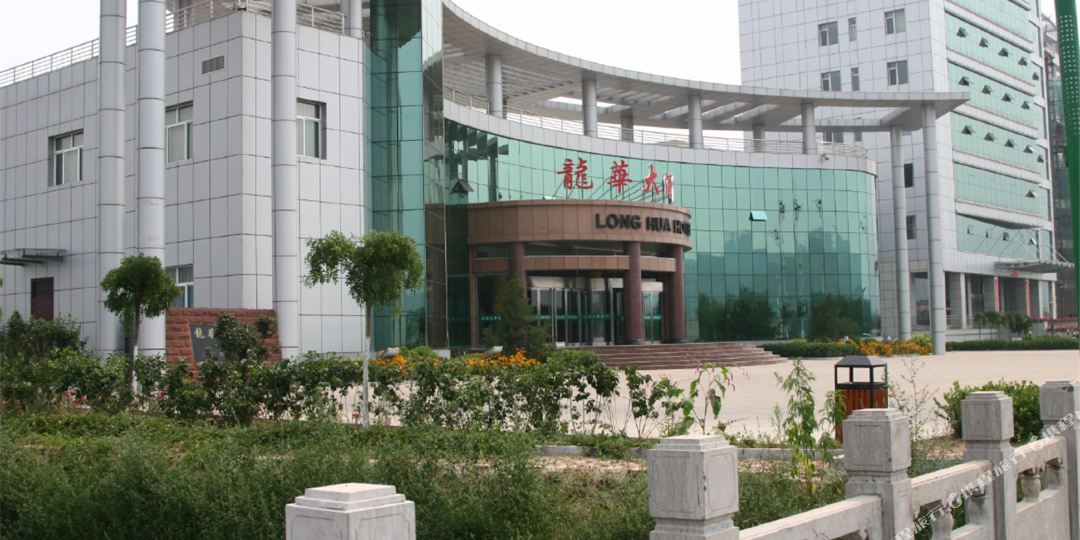 左权龙华大酒店