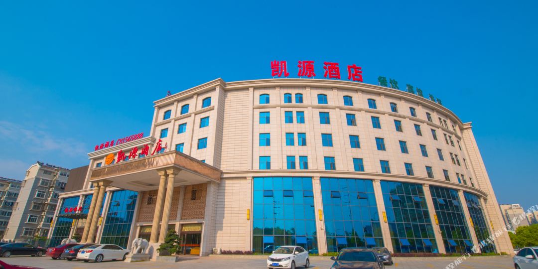 泰州凯旋酒店(宫涵店)