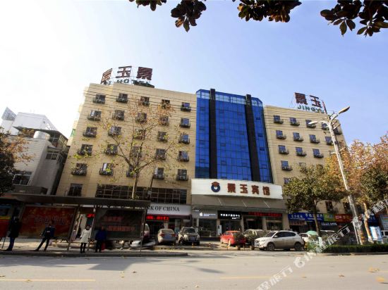 景玉宾馆(汉中高铁站店)