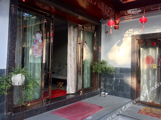 美家山庄