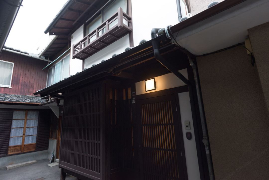 町家 開智かきしぶ庵
