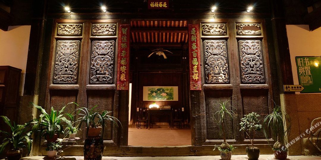 笼山别苑(原水生门客栈)