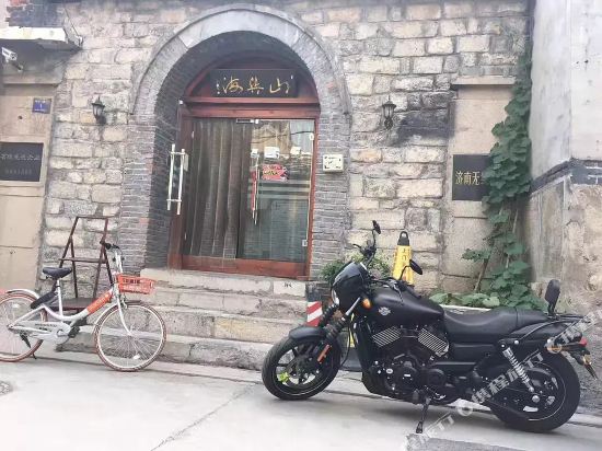 山与海酒店(趵突泉芙蓉街店)