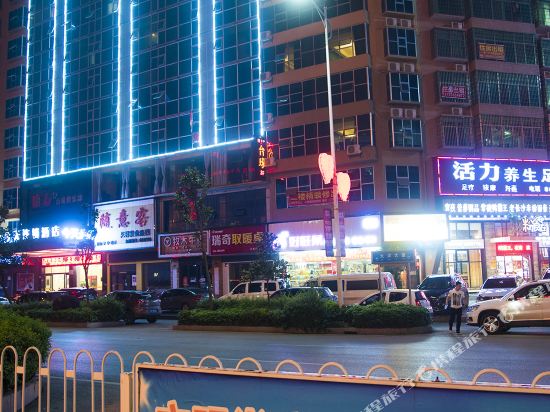 五彩今天连锁酒店(娄底涟钢大汉路店)