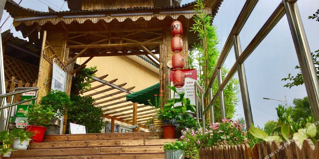 北京WE爱主题名宿