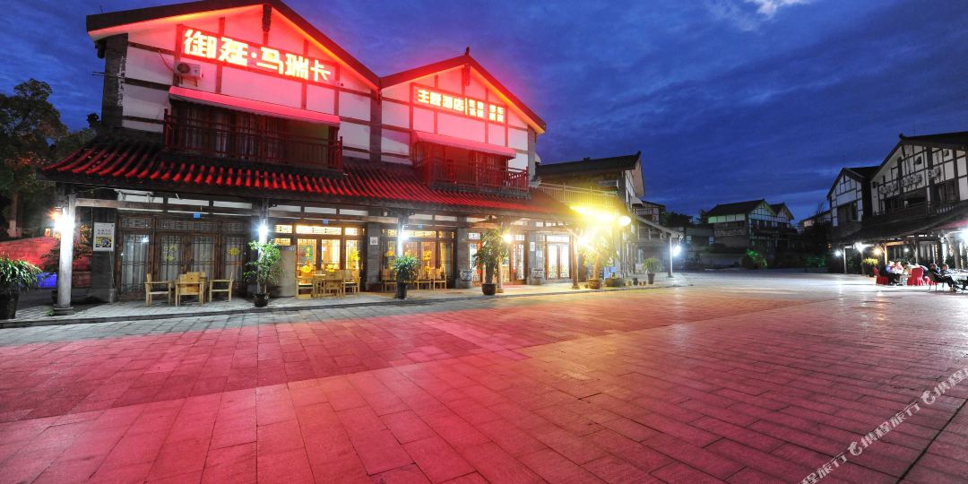 遂宁御廷马瑞卡精品九点