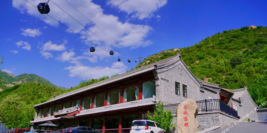 八达岭长城院落