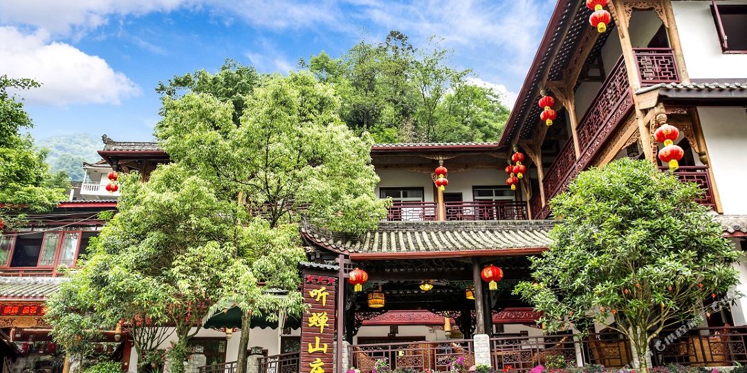 听蝉山庄(尚水街与驿道街交叉口分店)