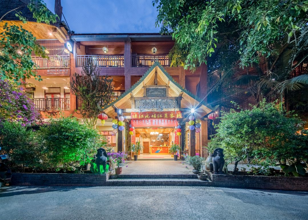 Xishuangbanna Lijiang Style Riverview Inn (Gaozhuang Starlight Night Market)