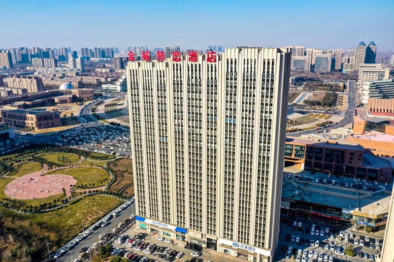 全城热恋轻奢金品酒店(新乡宝龙广场店)