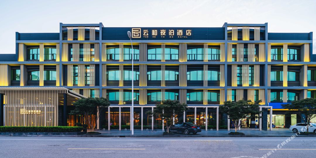 云和泊夜酒店(上海野生动物园店)