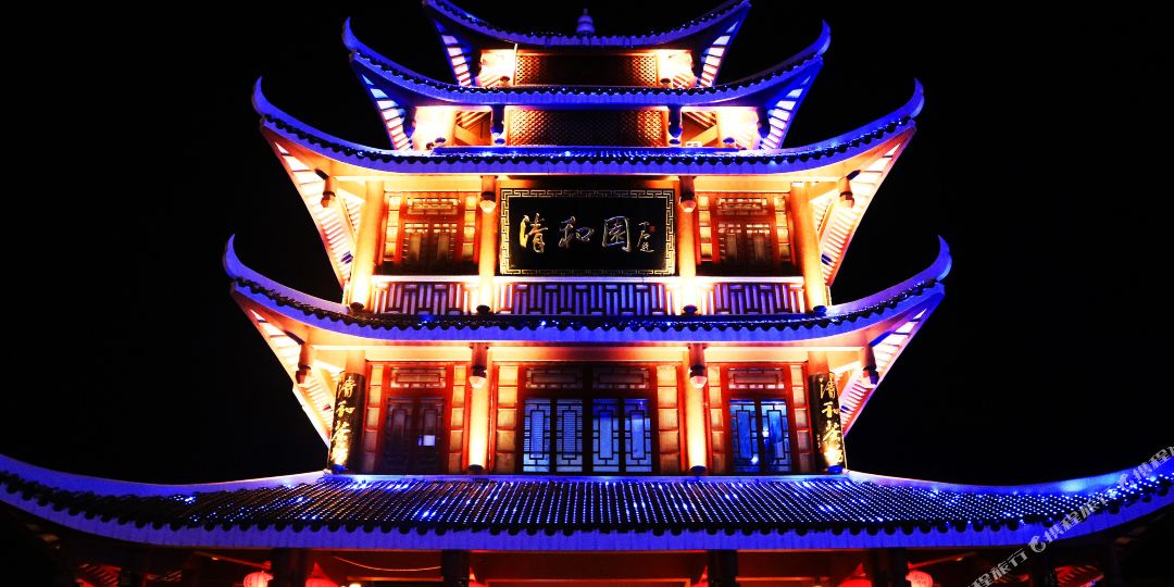 恩施巴山夜雨九点