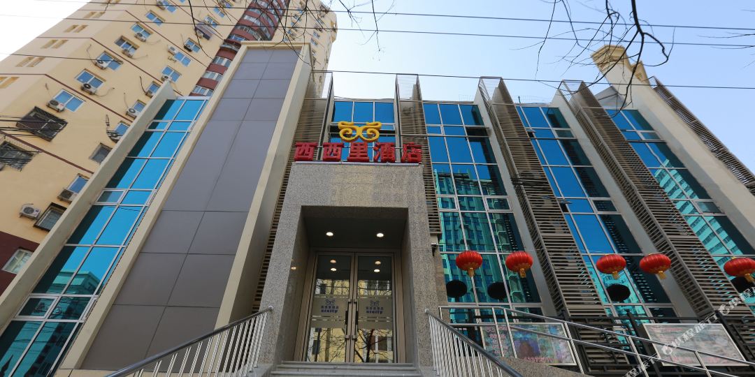 西西酒店店(北京西站店)