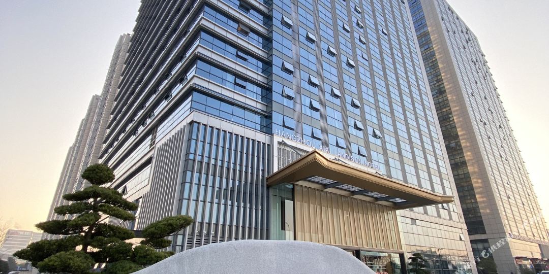 杭州西溪雷笛森大酒店