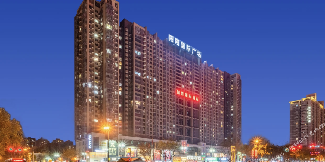 阳阳国际九点(西安大雁塔小寨店)