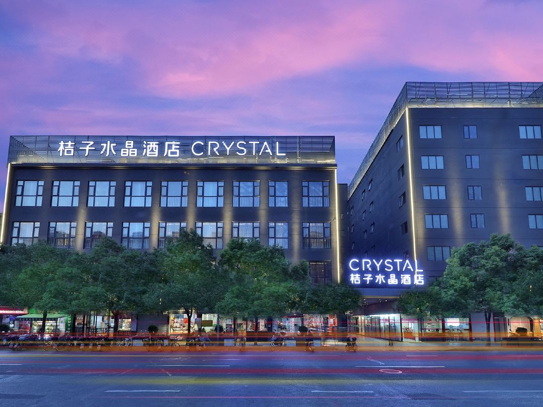 CrystalOrangeHotel