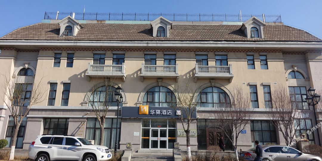 如家华疑驿系列-唐山建设南路南湖公园华驿酒店